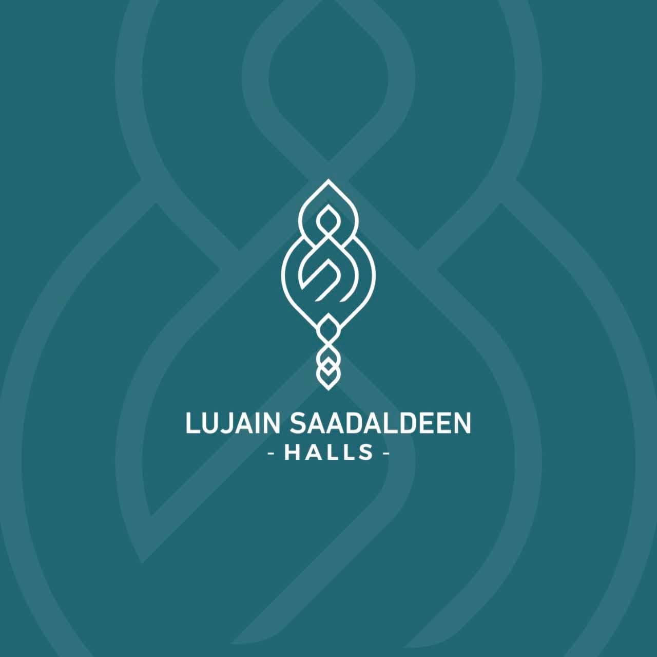 قاعات لجين سعد الدين